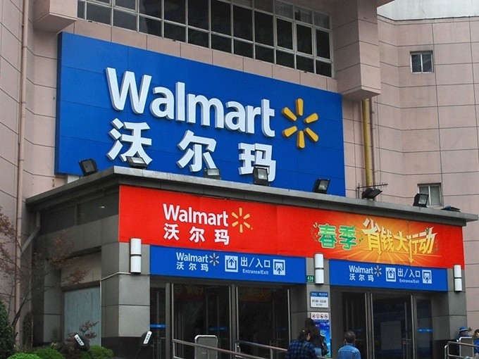 Chuỗi siêu thị giá rẻ Mỹ Walmart ở Trung Quốc tồn tại rất nhiều điều kỳ quặc, vô lý khác hẳn với những siêu thị Walmart khác trên thế giới.